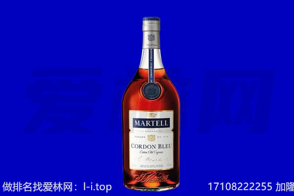 钟山县马爹利回收.jpg