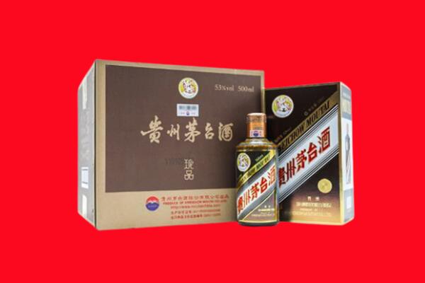 钟山县回收50年茅台