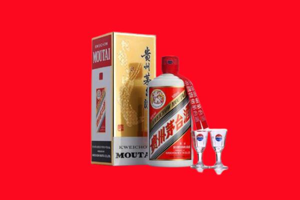 钟山县回收贵州茅台酒